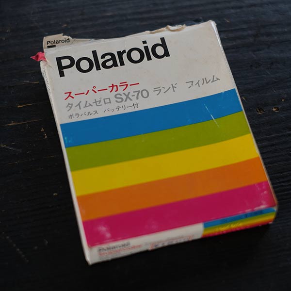 POLAROID ポラロイド SX-70 取扱説明書付き
