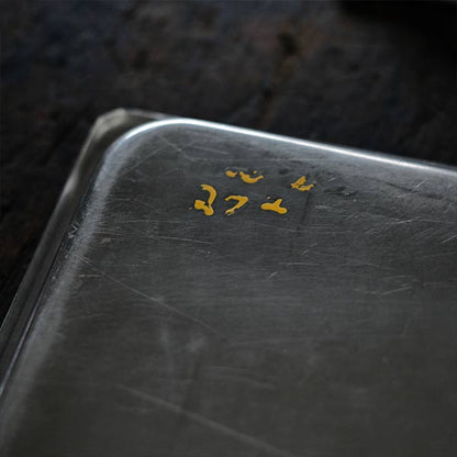 Polar Ware Stainless Steel Tray