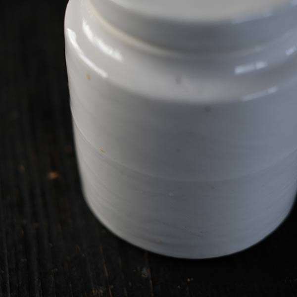 Thick porcelain container S