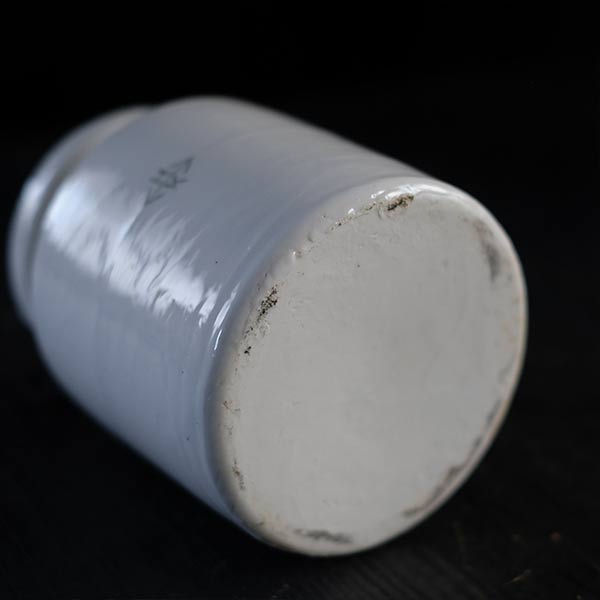 Thick porcelain container S