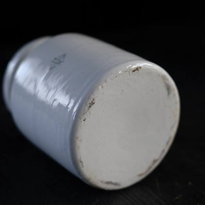 Thick porcelain container S