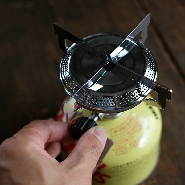 PRIMUS gas burner