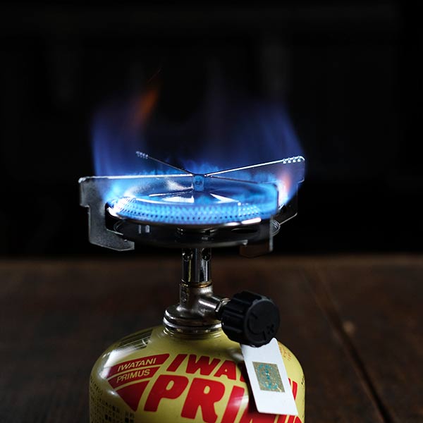 PRIMUS gas burner