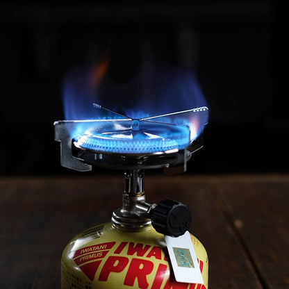 PRIMUS gas burner