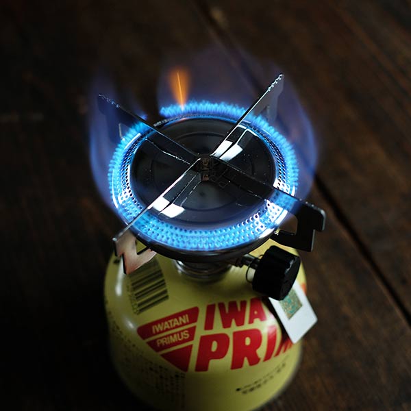 PRIMUS gas burner
