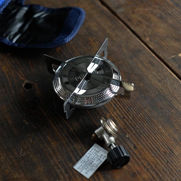 PRIMUS gas burner