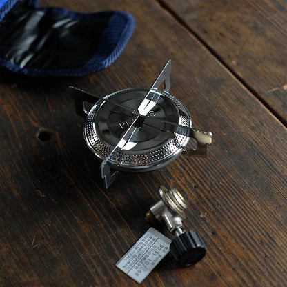 PRIMUS gas burner