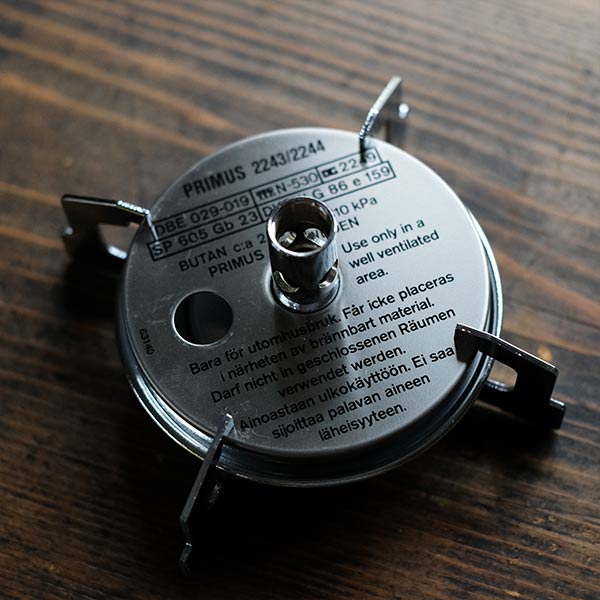 PRIMUS gas burner