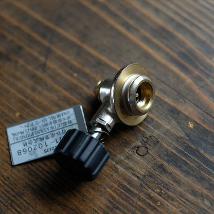 PRIMUS gas burner