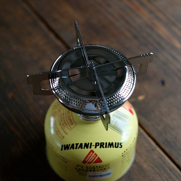 PRIMUS gas burner