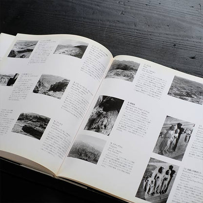 Namikawa Banri Photo Exhibition - Faraway Gandhara
