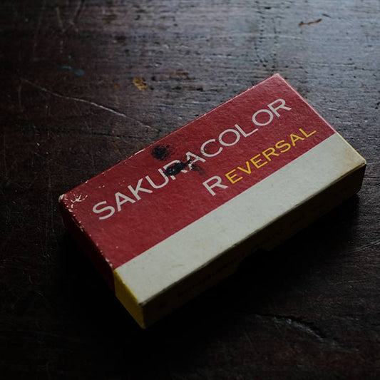 SAKURACOLOR REVERSAL 25枚入り