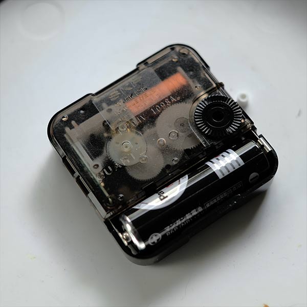 SEIKO Bus Clock