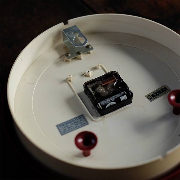 SEIKO Synchronous Clock Wall Clock with Battery-Operated Quartz Movement Replaced