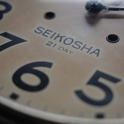 Early Showa era SEIKOSHA wall clock with battery-operated quartz movement replaced