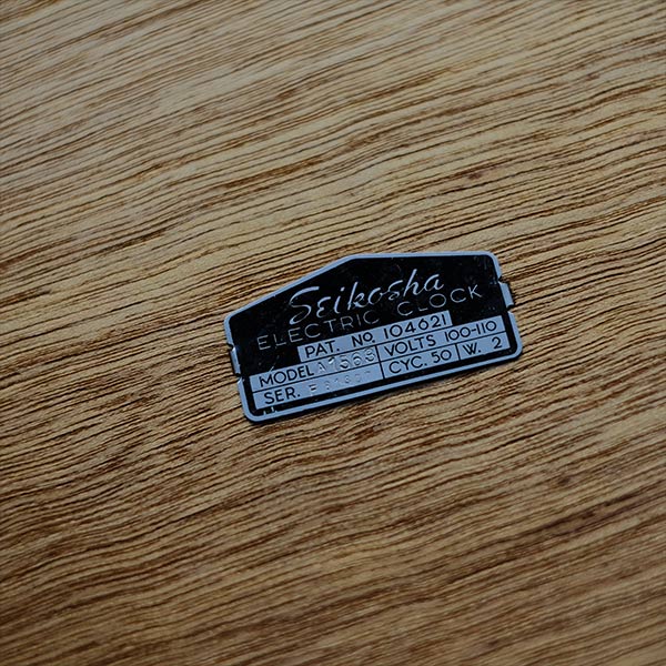 SEIKOSHA electric watch with battery-operated quartz movement replaced (dead stock)