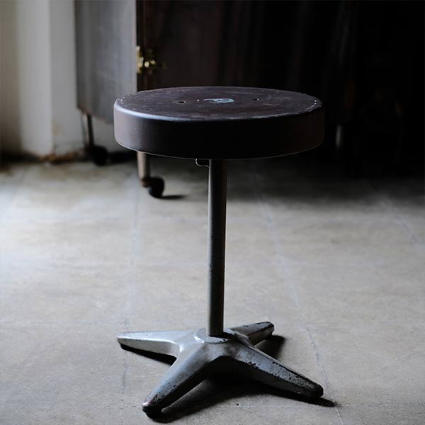 Small office stool