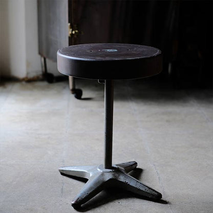 Small office stool