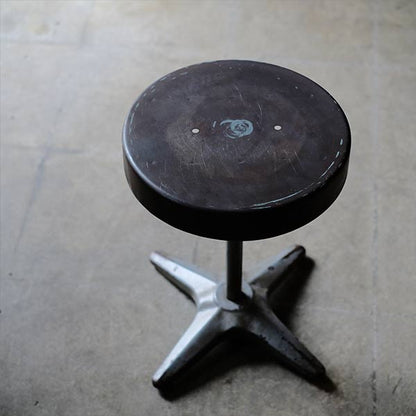 Small office stool