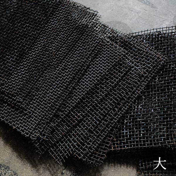 Nets used in factories