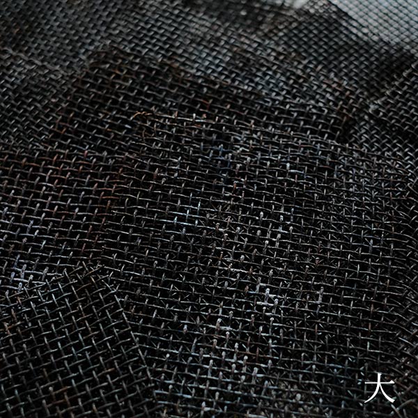 Nets used in factories