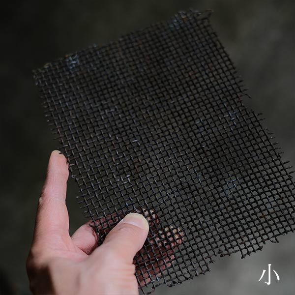 Nets used in factories