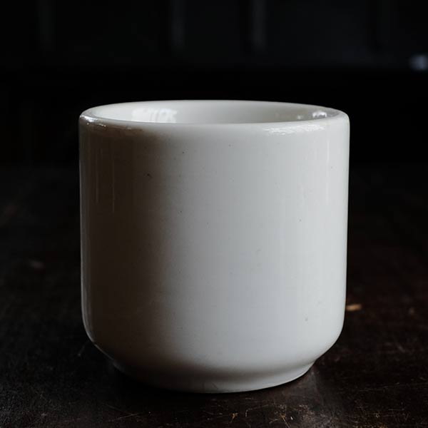 Sterling US Navy Watchman's Mug