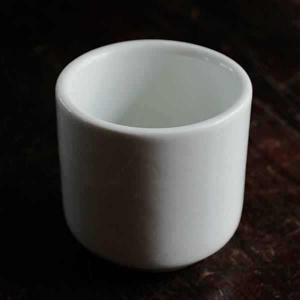 Sterling US Navy Watchman's Mug