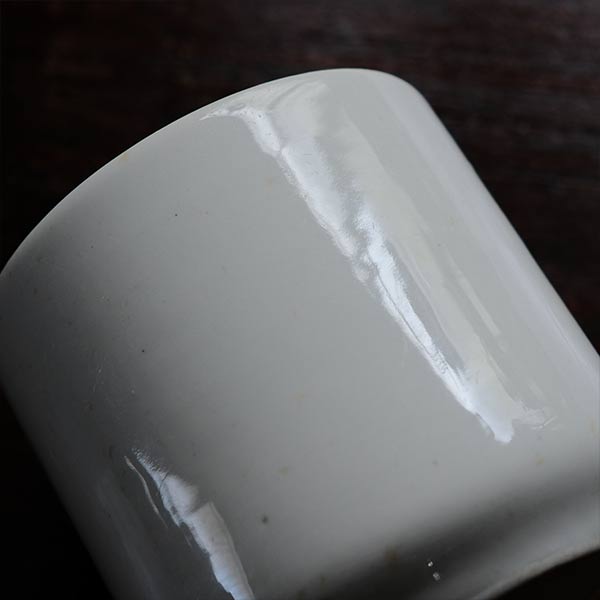 Sterling US Navy Watchman's Mug