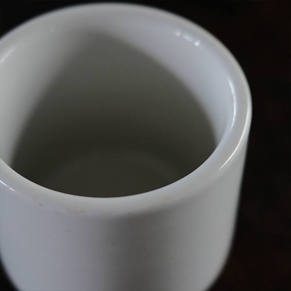 Sterling US Navy Watchman's Mug
