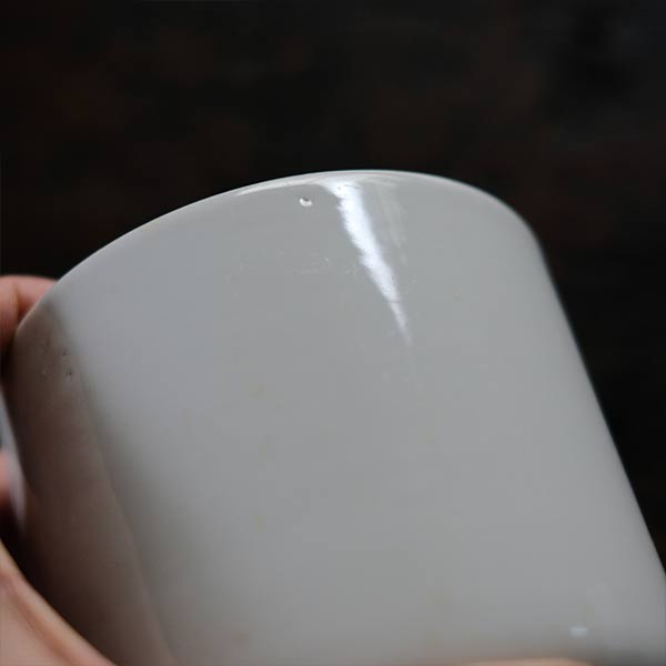 Sterling US Navy Watchman's Mug