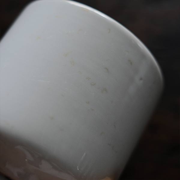 Sterling US Navy Watchman's Mug