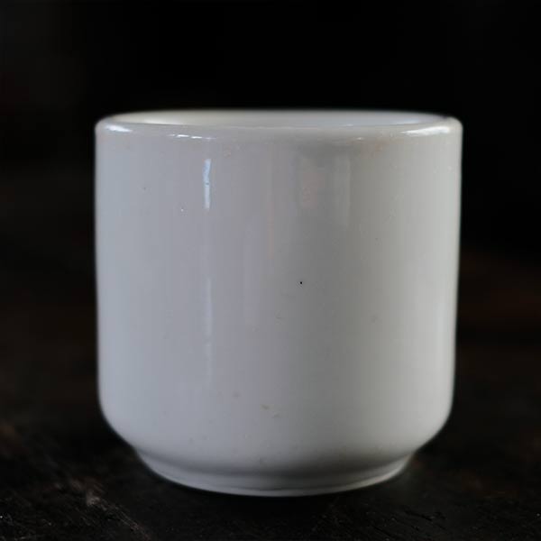 Sterling US Navy Watchman's Mug
