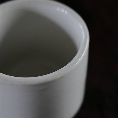 Sterling US Navy Watchman's Mug
