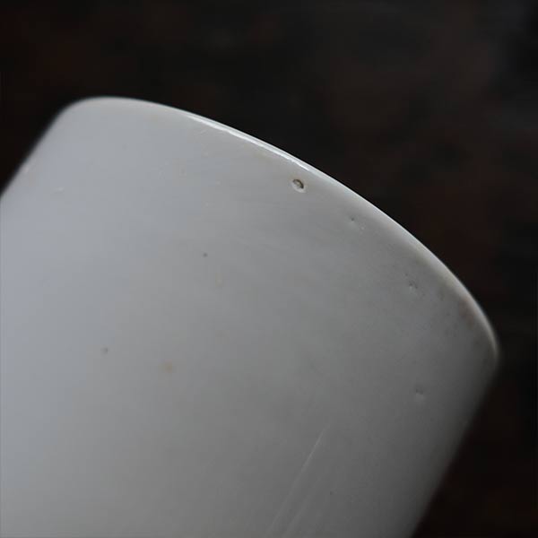 Sterling US Navy Watchman's Mug
