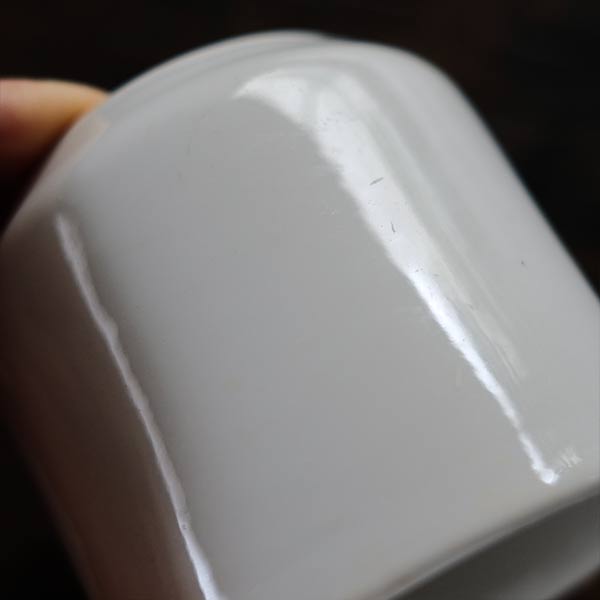 Sterling US Navy Watchman's Mug
