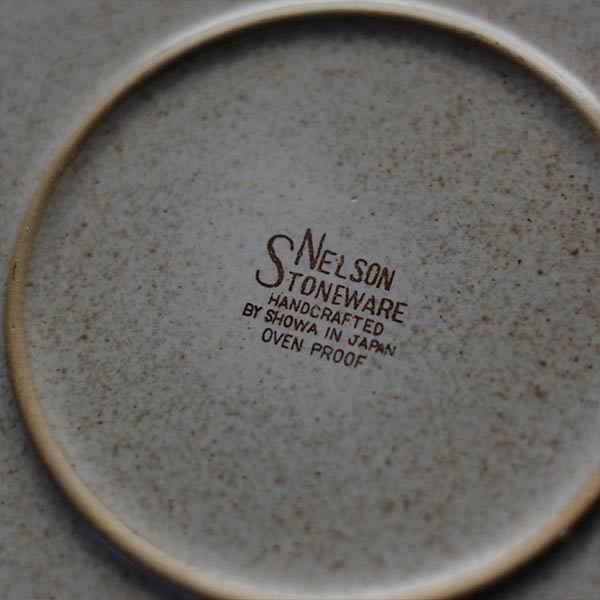 STONEWARE Large Plate φ27cm (Deadstock)