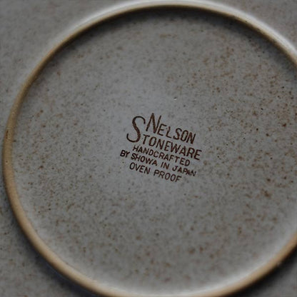 STONEWARE Large Plate φ27cm (Deadstock)
