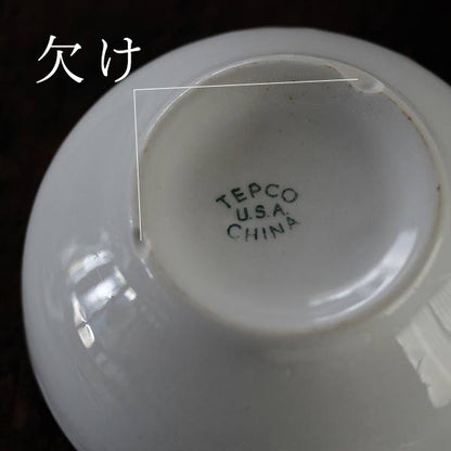 Tepco（テプコ）シリアルボウル