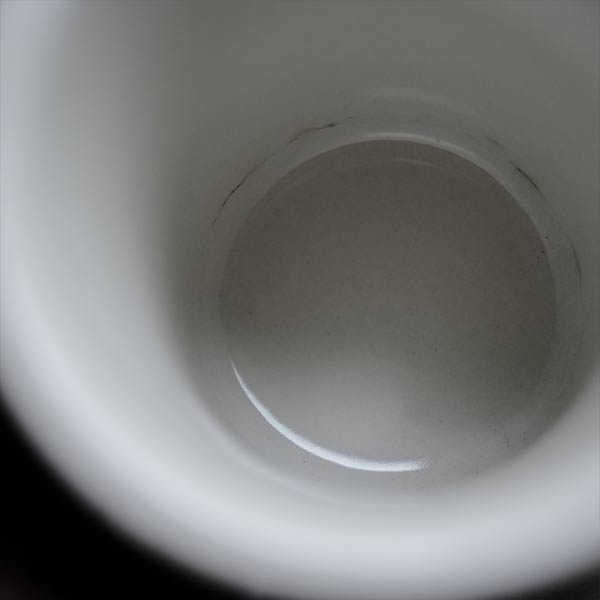 Tepco US Navy Watchman's Mug