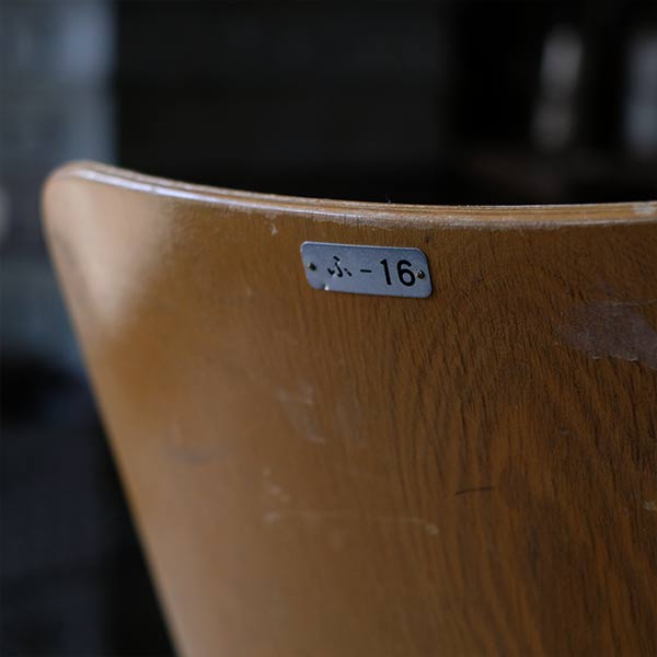 Compact theater chair