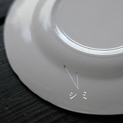 無名の硬質陶器のデザート皿 φ16.5cm