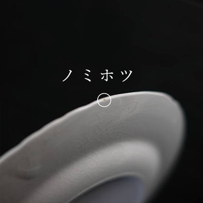 無名の硬質陶器のデザート皿 φ16.5cm