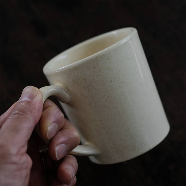 USA Yellow Mug