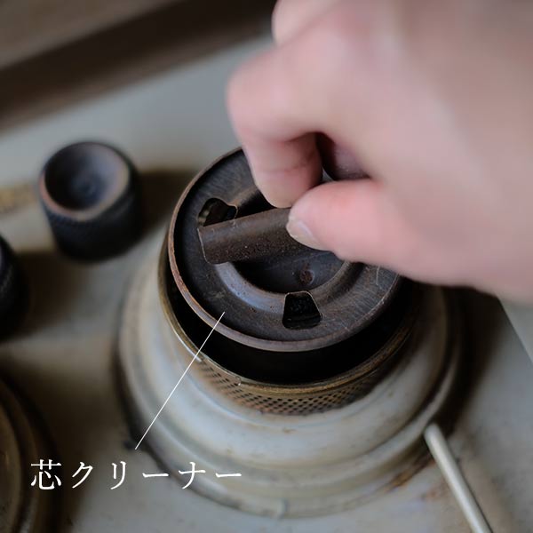 VALOR No. 15 Two-Barrel Stove (1970s)