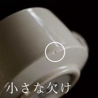 Wallace（ウォレス）マグカップ