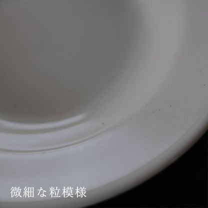 Wallace deep plate φ23cm
