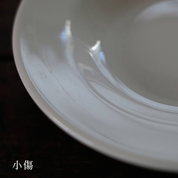 Wallace deep plate φ23cm
