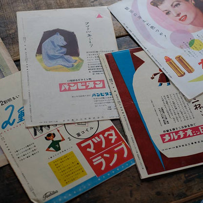 古い戦争映画のパンフレット 18冊セット
