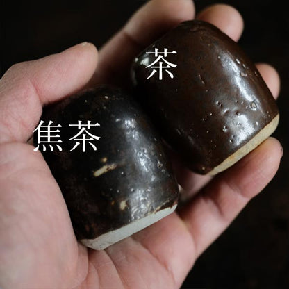 陶器の沈子（ちんし）